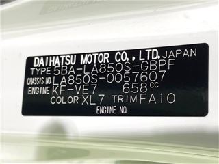 2024 DAIHATSU MOVE CANBUS Stripes G photo 2