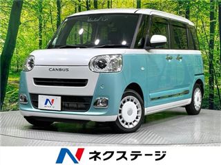 2024 DAIHATSU MOVE CANBUS Stripes G photo 4