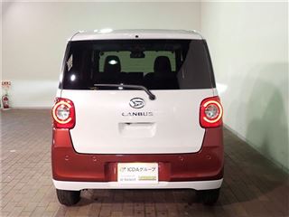 2024 DAIHATSU MOVE CANBUS Stripes G ◆ Aftermarket navigation system ◆ Backup camera ◆ LED lights ◆ Dual power sliding doors ◆ Non-smoking car photo 2