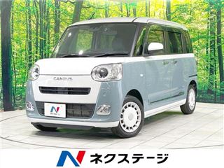 2023 DAIHATSU MOVE CANBUS Stripes G photo 4