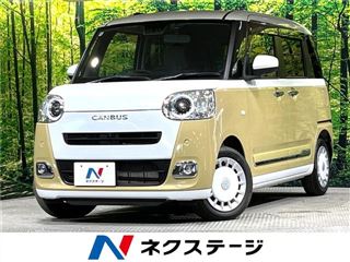 2022 DAIHATSU MOVE CANBUS Stripes G photo 4