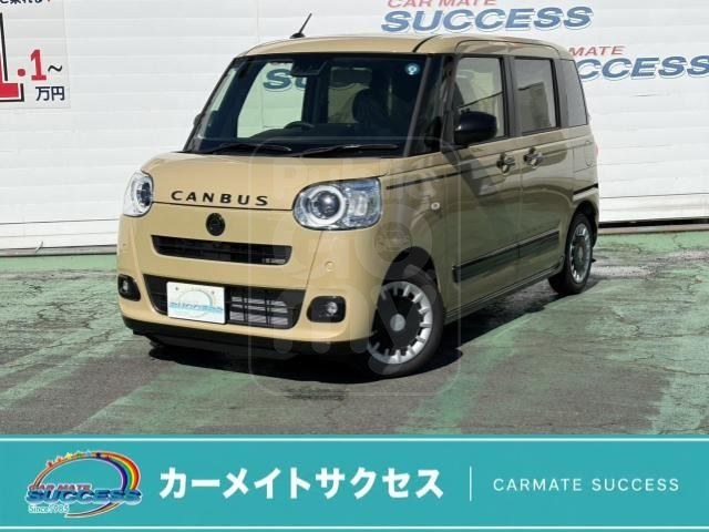 2026 DAIHATSU MOVE CANBUS 660 Theory G Turbo Smart Assist Dual Power Slides Smart Key