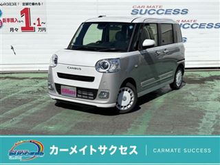2026 DAIHATSU MOVE CANBUS 660 Stripes G Turbo, Dual Power Slides, Smart Key, Cruise Control