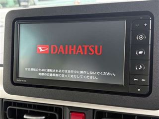 2026 DAIHATSU MOVE CANBUS 660 Stripes G Turbo, Dual Power Slides, Smart Key, Cruise Control photo 4