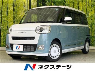 2024 DAIHATSU MOVE CANBUS Stripes G photo 4