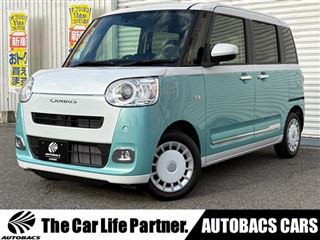 2026 DAIHATSU MOVE CANBUS Stripes G Panorama Monitor