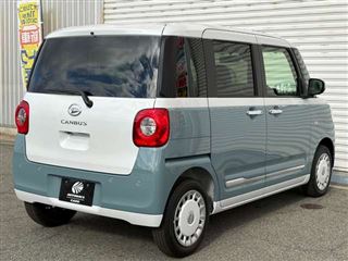 2026 DAIHATSU MOVE CANBUS Stripes G Panorama Monitor photo 2