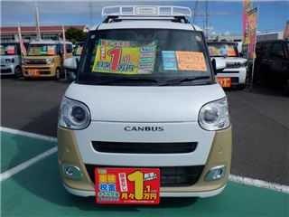 2025 DAIHATSU MOVE CANBUS Stripes G photo 4