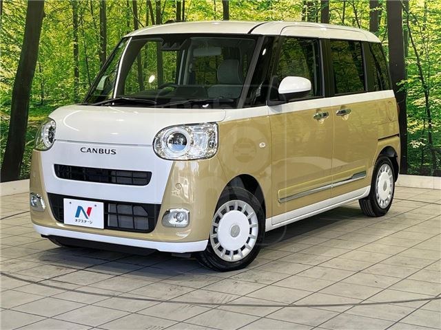 2024 DAIHATSU MOVE CANBUS Stripes G