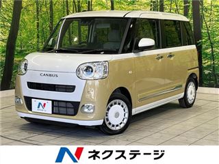 2024 DAIHATSU MOVE CANBUS Stripes G photo 4