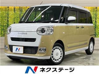2023 DAIHATSU MOVE CANBUS Stripes G photo 4