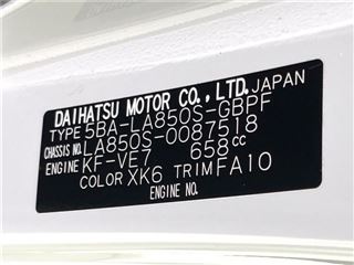 2025 DAIHATSU MOVE CANBUS Stripes G photo 2