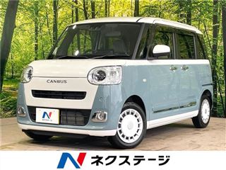 2025 DAIHATSU MOVE CANBUS Stripes G photo 4