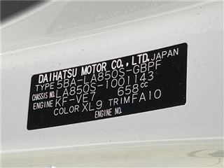 2022 DAIHATSU MOVE CANBUS Stripes G photo 2