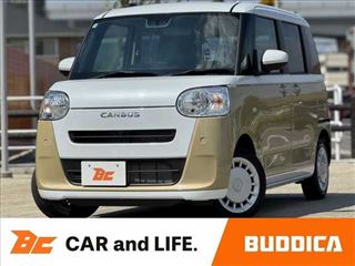 2024 DAIHATSU MOVE CANBUS Stripes X ★ Smart Assist ★ Panorama M ★ Dual Electric Slide ★