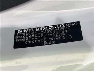 2023 DAIHATSU MOVE CANBUS Stripes G Turbo photo 2
