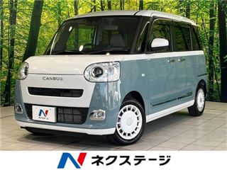 2023 DAIHATSU MOVE CANBUS Stripes G Turbo photo 4