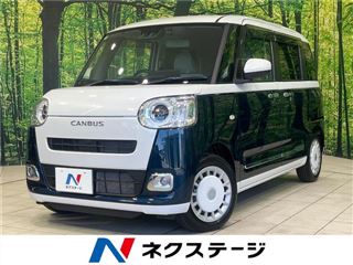 2025 DAIHATSU MOVE CANBUS Stripes G photo 4