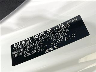 2024 DAIHATSU MOVE CANBUS Stripes G photo 2