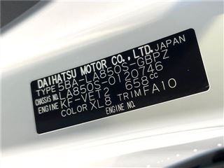 2025 DAIHATSU MOVE CANBUS Stripes G Turbo photo 2