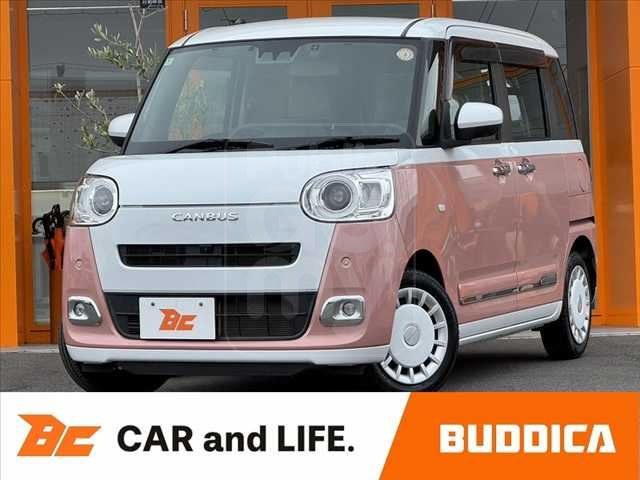 2022 DAIHATSU MOVE CANBUS Stripes G ★ Genuine 10-inch Navigation System ★ Panorama Monitor ★ Auto LED Lights ★ ETC