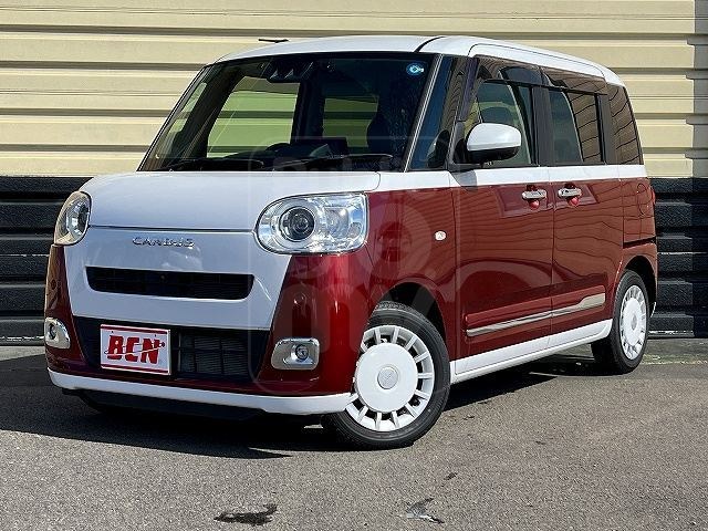 2023 DAIHATSU MOVE CANBUS Stripes G Panorama View 10-inch Navi TV