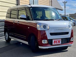 2023 DAIHATSU MOVE CANBUS Stripes G Panorama View 10-inch Navi TV photo 3