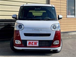 2023 DAIHATSU MOVE CANBUS Stripes G Panorama View 10-inch Navi TV photo 2