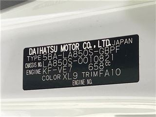 2022 DAIHATSU MOVE CANBUS Stripes G photo 2