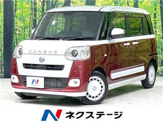 2023 DAIHATSU MOVE CANBUS Stripes G Turbo (Vehicle without eco IDLE) photo 4