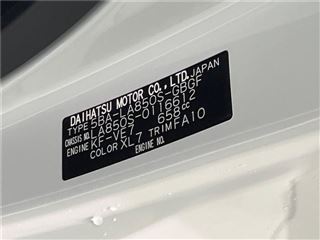 2025 DAIHATSU MOVE CANBUS Stripes X photo 2