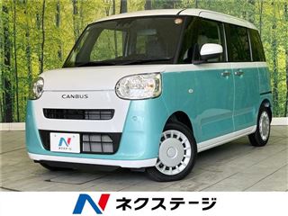 2025 DAIHATSU MOVE CANBUS Stripes X photo 4