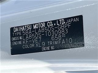 2023 DAIHATSU MOVE CANBUS Stripes G photo 2