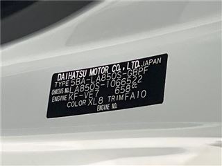 2026 DAIHATSU MOVE CANBUS Stripes G photo 2