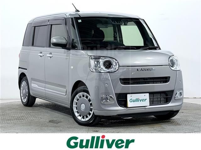 2024 DAIHATSU MOVE CANBUS Theory G