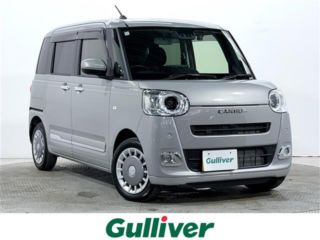 2024 DAIHATSU MOVE CANBUS Theory G
