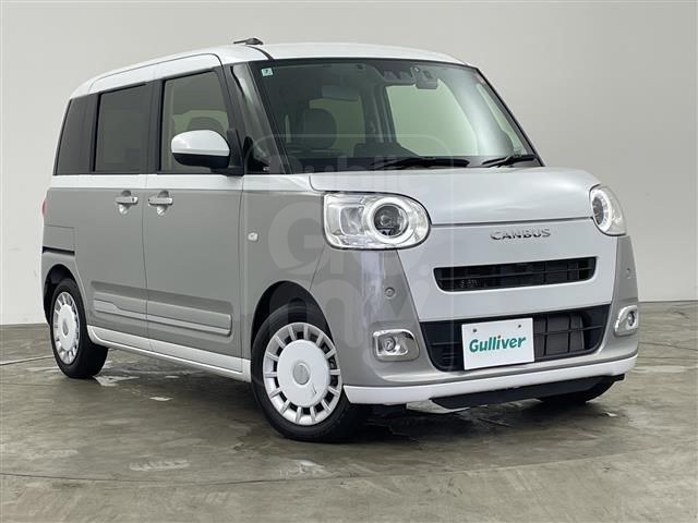 2023 DAIHATSU MOVE CANBUS Stripes G