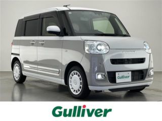2023 DAIHATSU MOVE CANBUS Stripes G