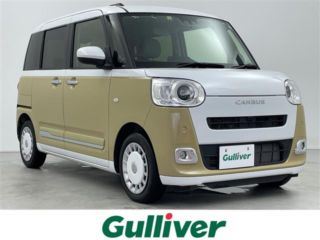 2022 DAIHATSU MOVE CANBUS Stripes G Turbo