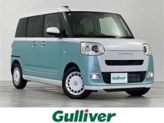 2023 DAIHATSU MOVE CANBUS Stripes G Turbo