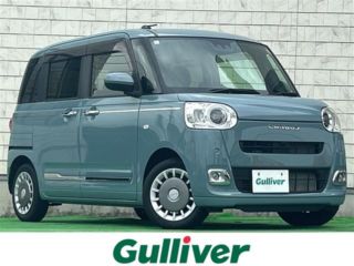 2024 DAIHATSU MOVE CANBUS Theory G