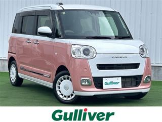2023 DAIHATSU MOVE CANBUS Stripes G