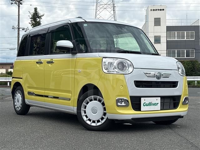 2026 DAIHATSU MOVE CANBUS Stripes G