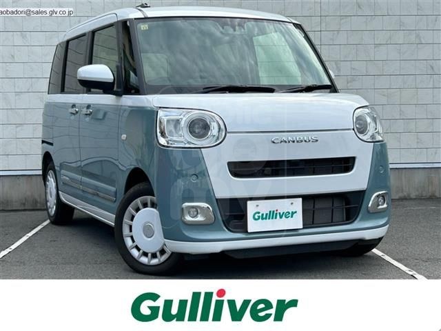 2023 DAIHATSU MOVE CANBUS Stripes G