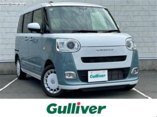 2023 DAIHATSU MOVE CANBUS Stripes G