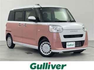 2023 DAIHATSU MOVE CANBUS Stripes X