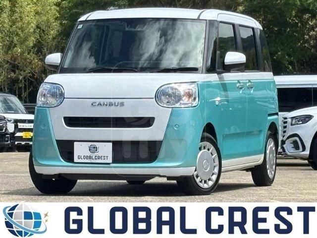 2024 DAIHATSU MOVE CANBUS Stripes X Pure 9-inch Display