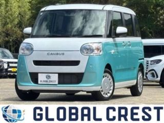 2024 DAIHATSU MOVE CANBUS Stripes X Pure 9-inch Display