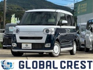 2024 DAIHATSU MOVE CANBUS Stripes G Pure 9-inch Display