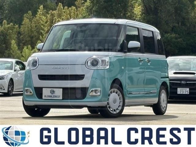2024 DAIHATSU MOVE CANBUS Stripes G Pure 9-inch Display